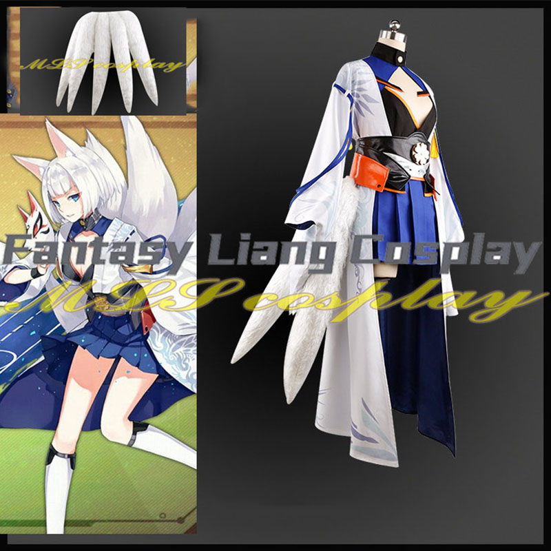 Game Azur Lane Kaga Kimono Sak - Party Games Youtube recension och pris