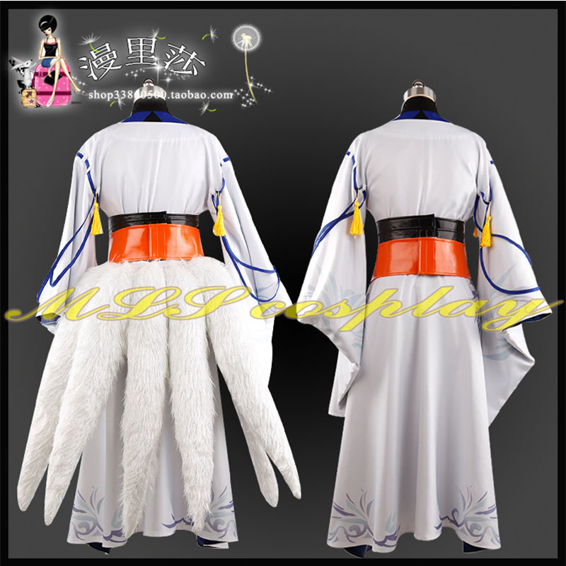 Game Azur Lane Kaga Kimono Sak - Party Games Youtube recension och pris