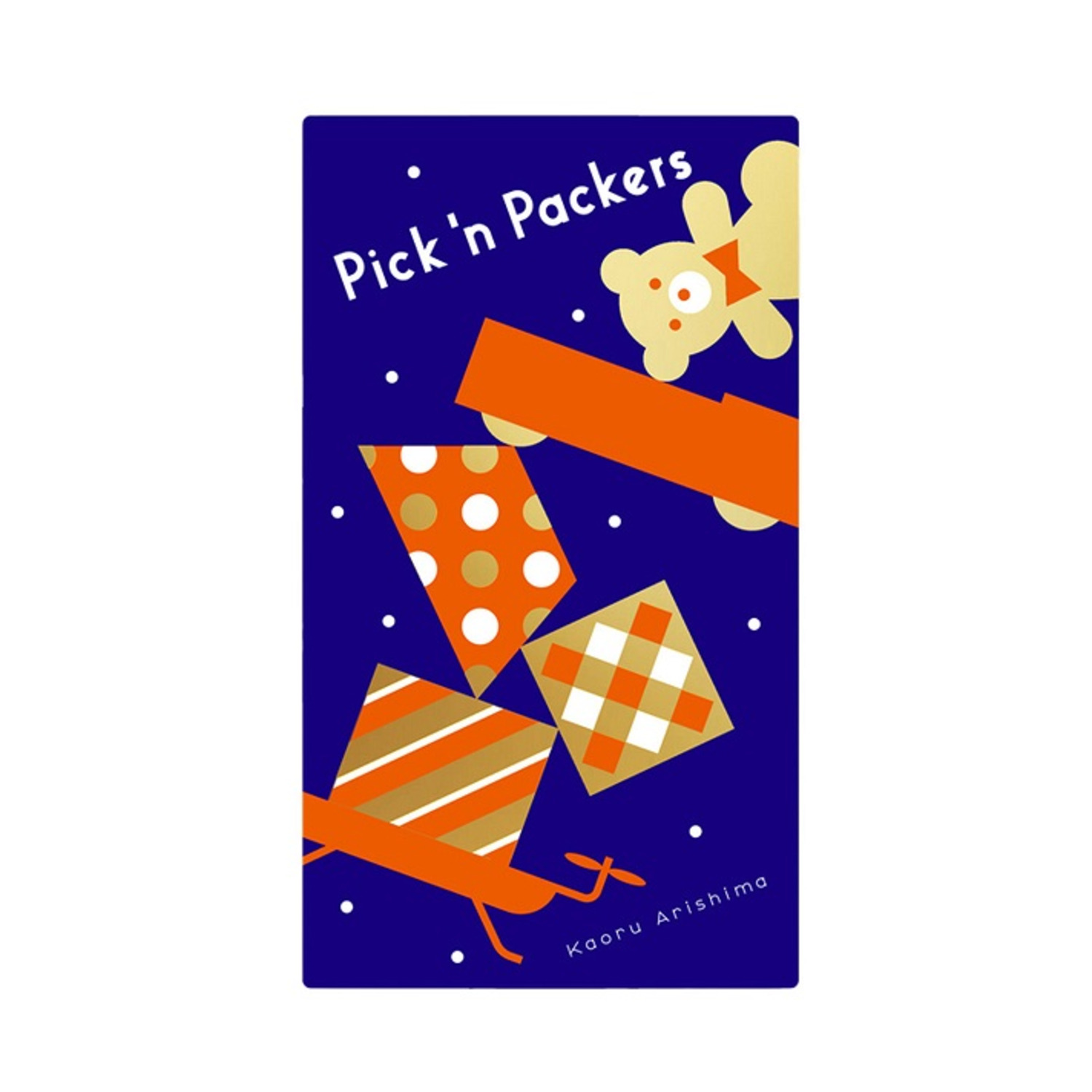 Pick 'n Packers Game | Simple  - Party Games Simple recension och pris