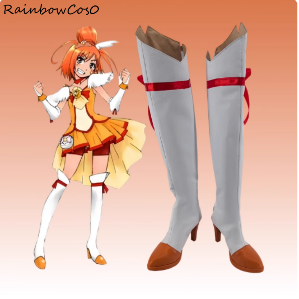 Cure Sunny Pretty Cure Cosplay - Party Games Sunny recension och pris