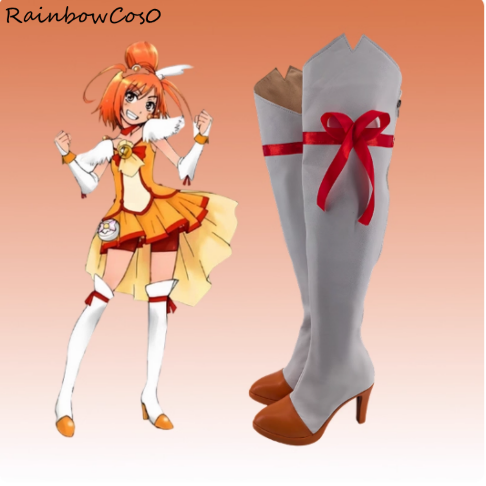 Cure Sunny Pretty Cure Cosplay - Party Games Sunny recension och pris