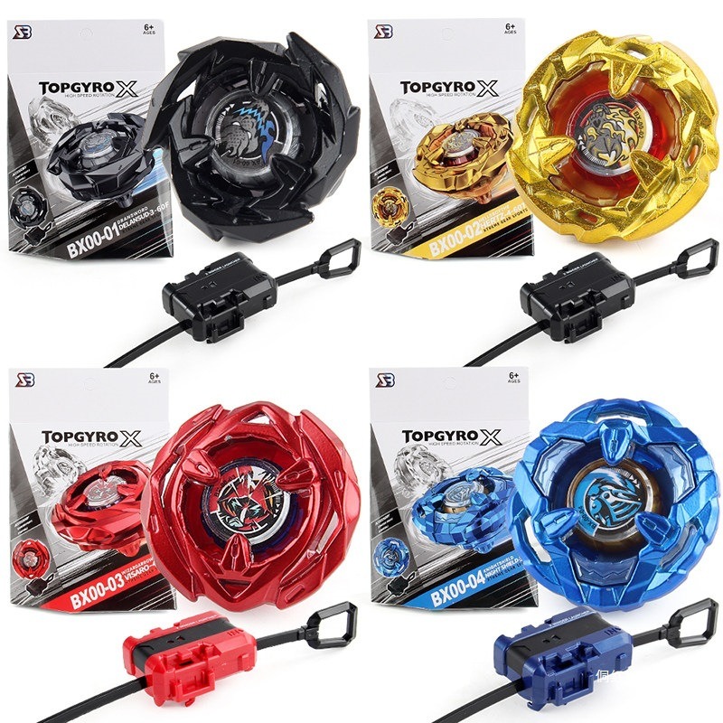 TOPGYRO BX Metal Battle Gyro S - Party Games Competition recension och pris
