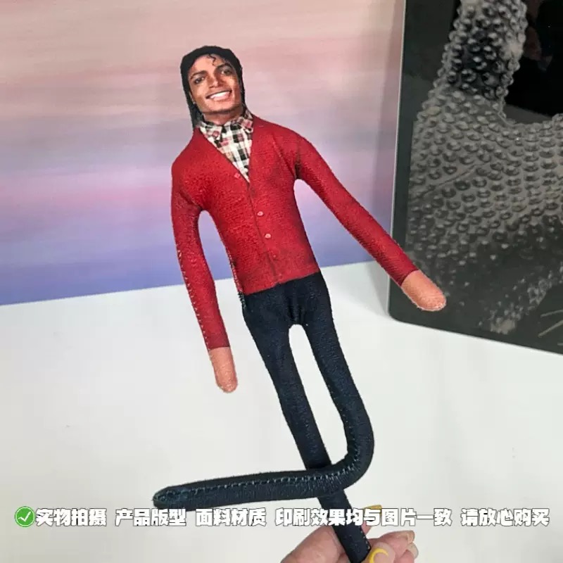 New Michael Jackson Bendable P - Party Games Birthday recension och pris