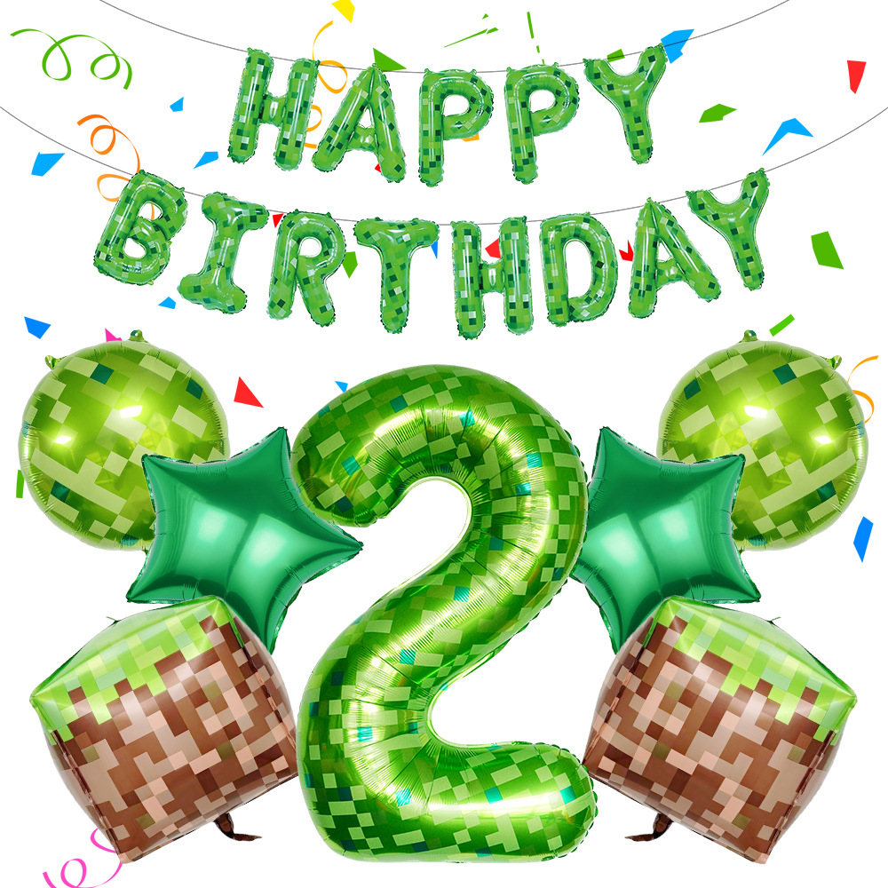 My World Balloon Birthday Part - Party Games Competition recension och pris