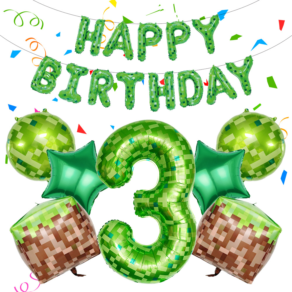 My World Balloon Birthday Part - Party Games Competition recension och pris