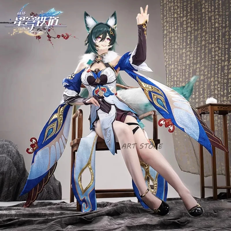 Honkai Star Rail Yukong Cospla - Party Games Youtube recension och pris