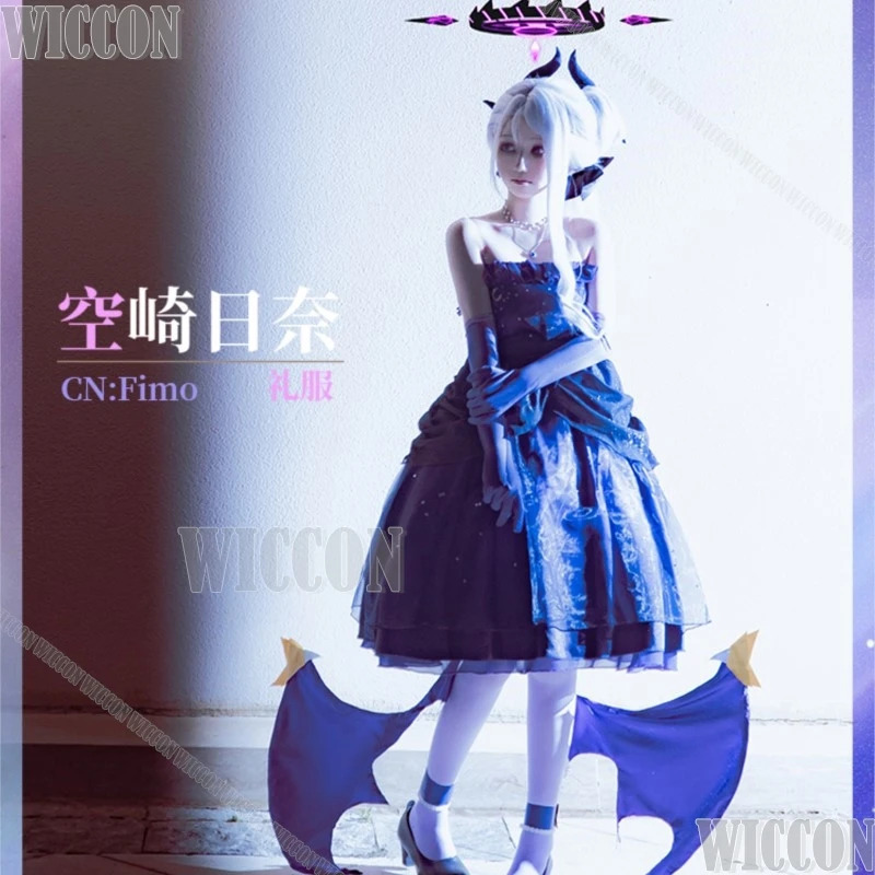 Sorasaki Hina Dress Cosplay Ga - Party Games Youtube recension och pris