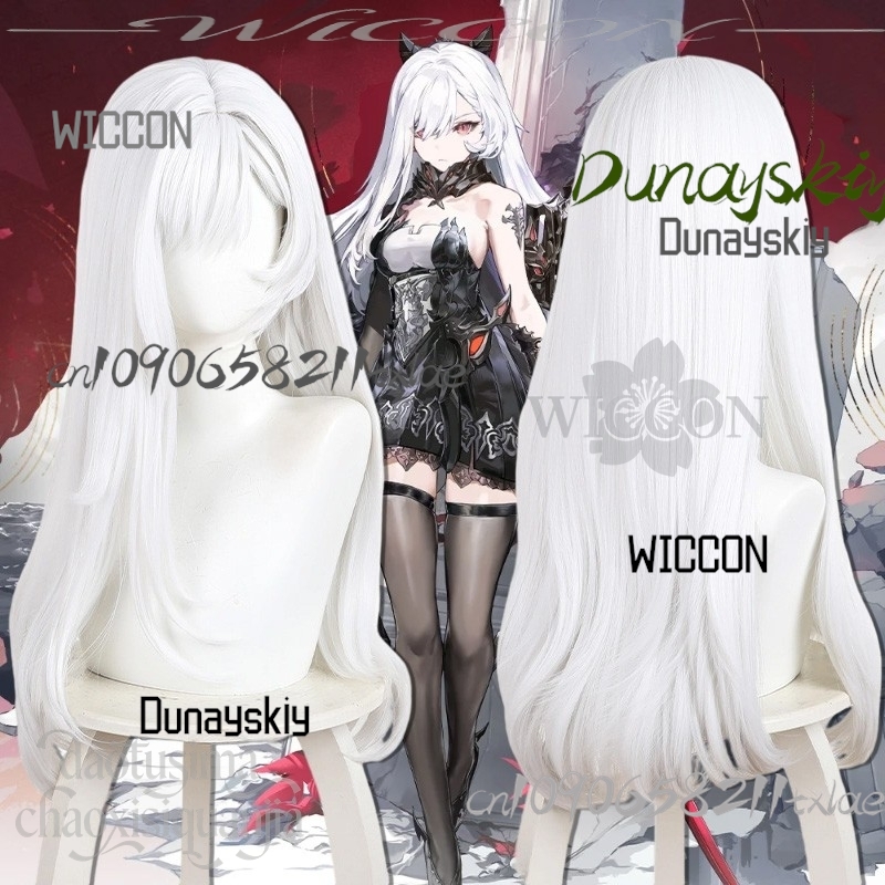 New Anime Game Duet Night Abys - Party Games Girls Night recension och pris