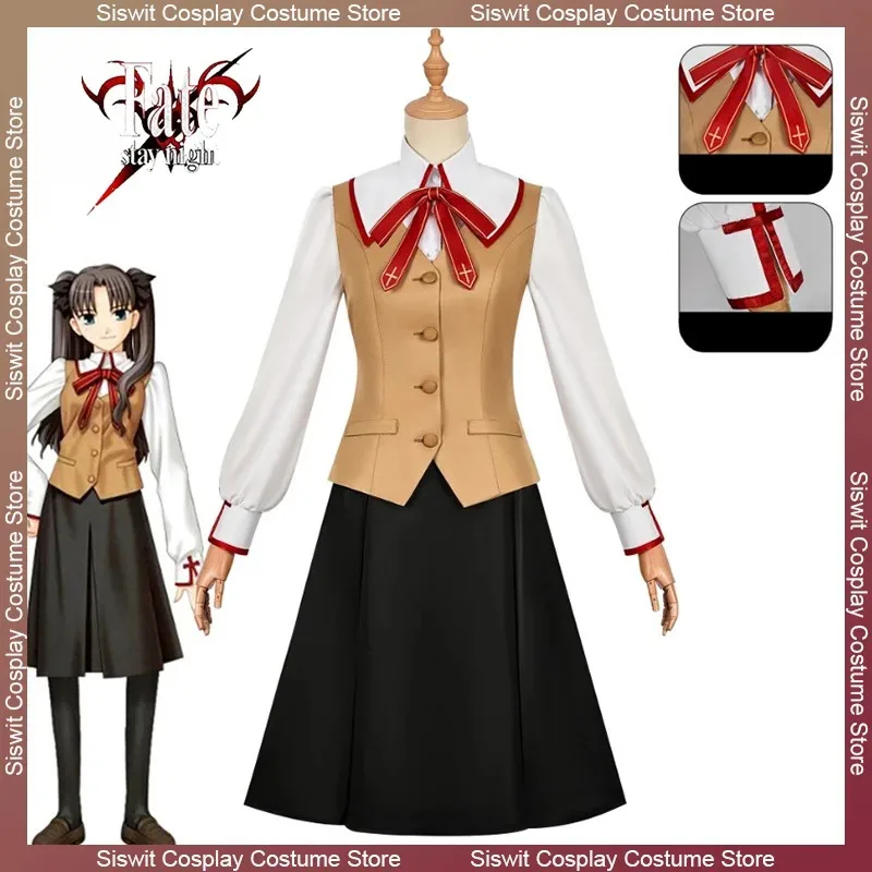 Game Fate Stay Night Tohsaka R - Party Games Girls Night recension och pris
