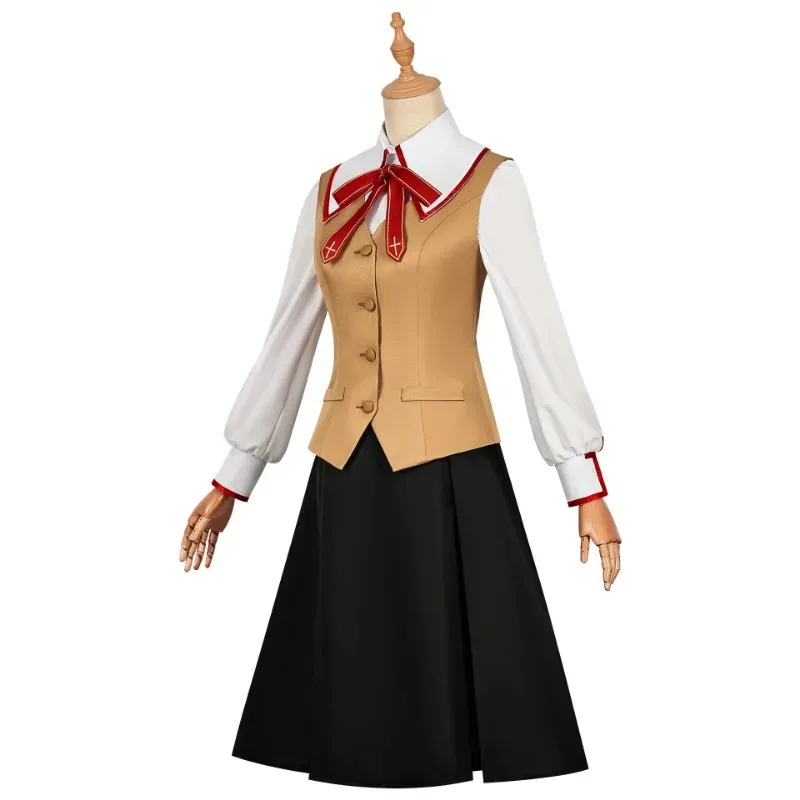 Game Fate Stay Night Tohsaka R - Party Games Girls Night recension och pris