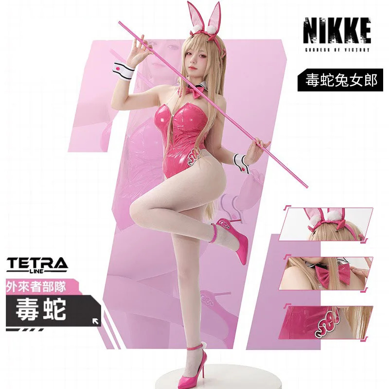 Game NIKKE The Goddess Of Vict - Party Games Youtube recension och pris
