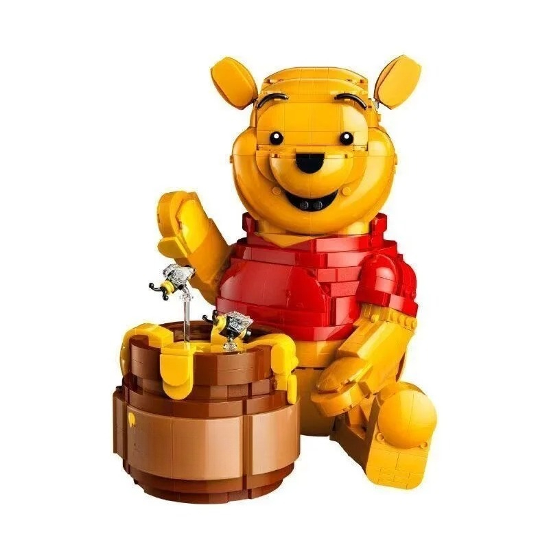 2026 cute teddy bear toy build - Party Games Birthday recension och pris
